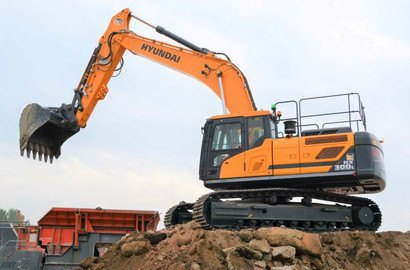 Экскаватор HYUNDAI HX300SL